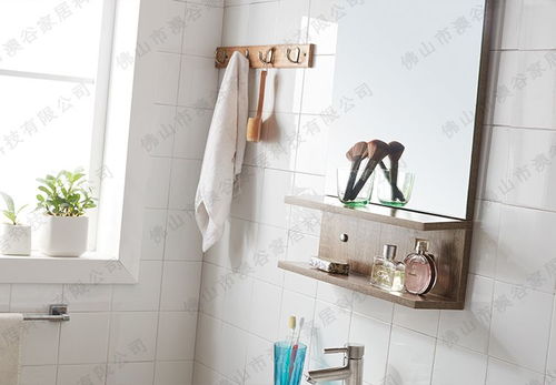 直銷免漆浴室柜與洗手盆組合柜 現代衛生潔具的理想選擇