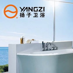 揚子衛浴創客空間 賦能未來，重塑衛生潔具銷售新生態