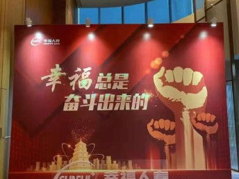 潮州廣告牌制作廠家 一站式服務，打造專業視覺形象