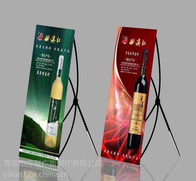 深圳亦聯廣告設計 專業X展架制作，品質與服務的雙重保障